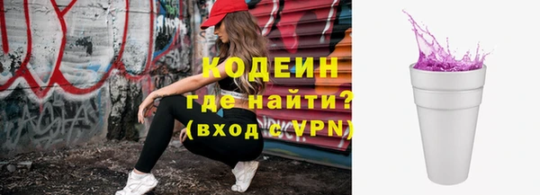 гашик Заволжск