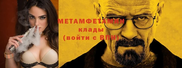 дурь Заводоуковск