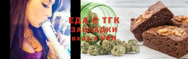 гашик Заволжье