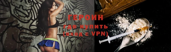 стаф Елабуга