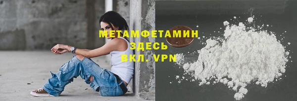 дурь Заводоуковск