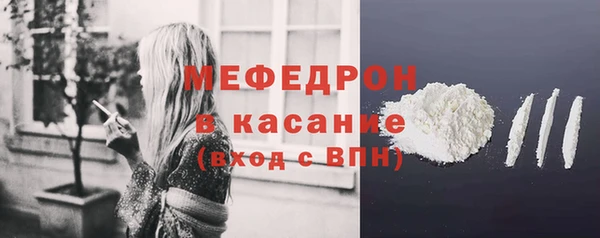 марки lsd Дмитров