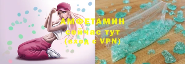 стаф Елабуга