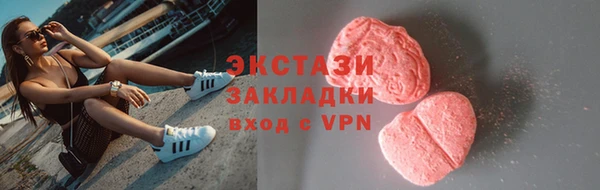 гашик Заволжье