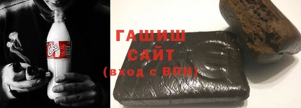 гашик Заволжье