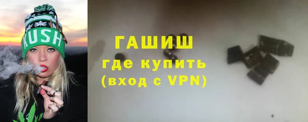 гашик Заволжье