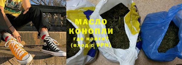 гашик Заволжск