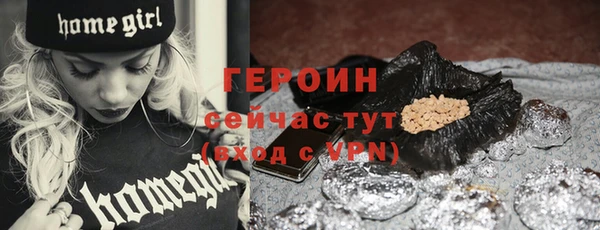 стаф Елабуга