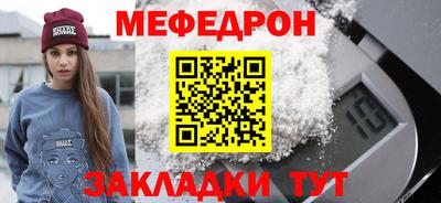 наркотики Кандалакша