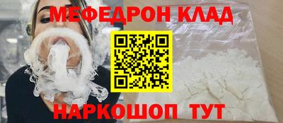 наркотики Канаш
