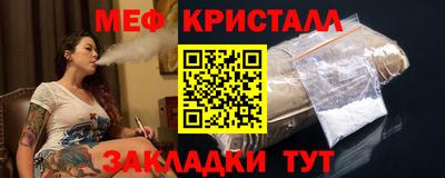наркотики Кандалакша