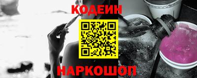 сатива Камышлов