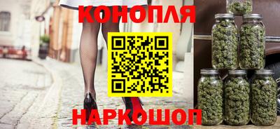 наркотики Кандалакша