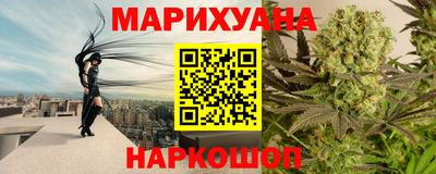 наркотики Канаш