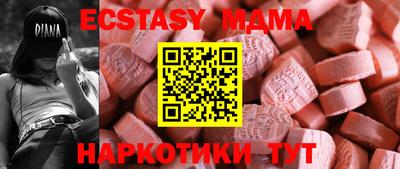 наркотики Кандалакша
