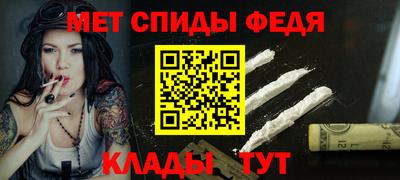 наркотики Канаш