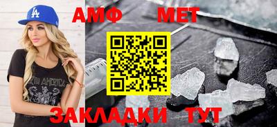 наркотики Кандалакша