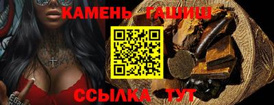 меф Балашиха