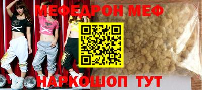 наркотики Канаш