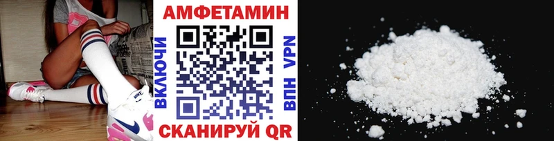 KRAKEN как зайти  Кизляр  Первитин кристалл 