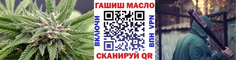 закладка  Кизляр  МЕГА ссылки  ТГК вейп с тгк 