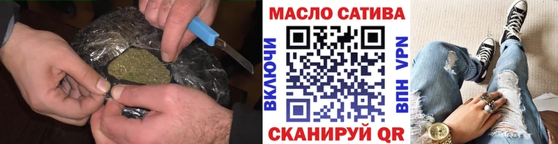 Дистиллят ТГК Wax Кизляр
