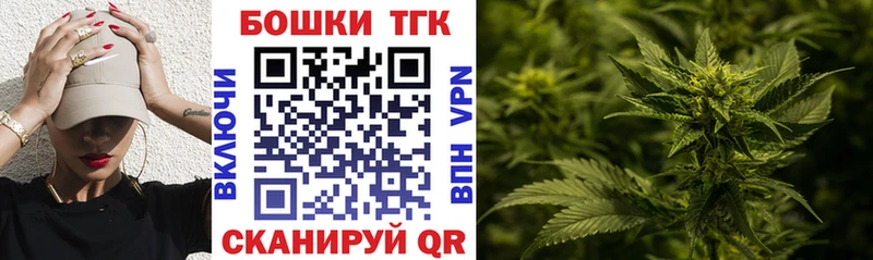 блэк спрут зеркало  Кизляр  Каннабис сатива  купить  сайты 
